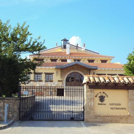 Hotel De Montana Rubielos Rubielos De Mora Eksteriør billede
